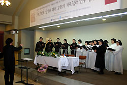 이문근 신부'가톨릭 교회음악' 출판기념회